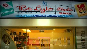 Photo Light Studio